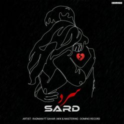 دانلود آهنگ رادمان سرد